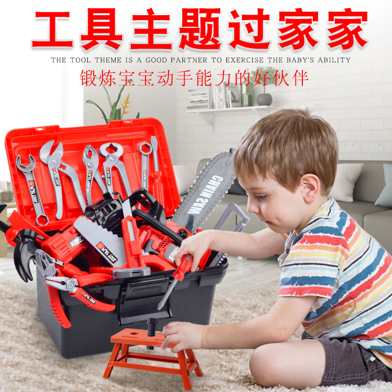 Zestaw narzędzi dla dzieci, za – Gardening Tools For Toddlers recenzja i cena
