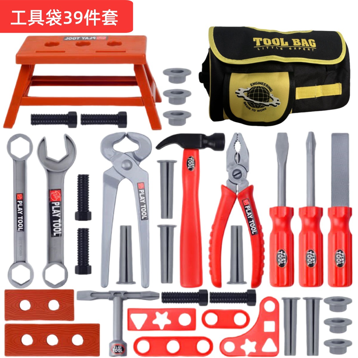 Zestaw narzędzi dla dzieci, za – Gardening Tools For Toddlers recenzja i cena