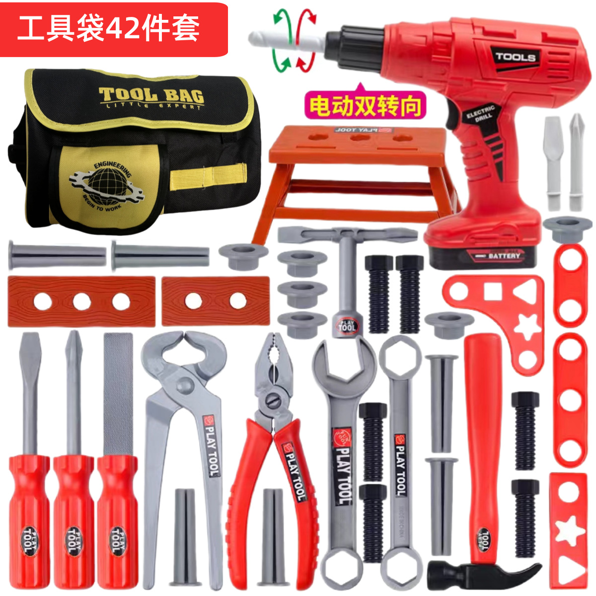 Zestaw narzędzi dla dzieci, za – Gardening Tools For Toddlers recenzja i cena