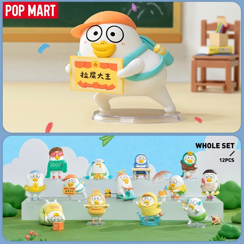 POP MART Duckyo Seria \